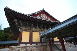 Foto, materiell, befreit, Landschaft, Bild, hat Foto auf Lager,Buddha Landtempel Universittsmann, Chaitya, Faith, Buddhismus, Hauptschrein