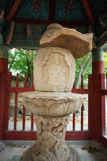 photo,material,free,landscape,picture,stock photo,Creative Commons,Buddha's land temple Stupa, Chaitya, Bodhisattva, Buddhism, Buddha's bones