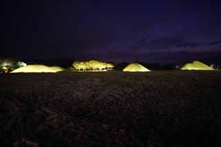 photo,material,free,landscape,picture,stock photo,Creative Commons,The Tumuli Park Belt, An old burial mound, In the days of three countries, Remains, 