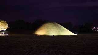 Foto, materiell, befreit, Landschaft, Bild, hat Foto auf Lager,Die Hgel parken Grtel, Ein alter Begrbnishgel, In den Tagen von drei Lndern, berreste, 