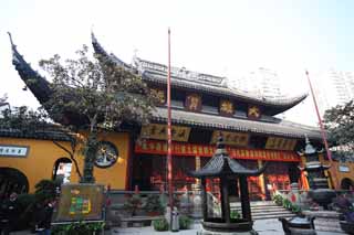 photo,material,free,landscape,picture,stock photo,Creative Commons,Ball temple greatshrinehall, Chaitya, main shrine, Yellow, two-pole banner