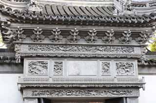 photo,material,free,landscape,picture,stock photo,Creative Commons,The YuGarden gate, Joss house garden, , point on the abdomen, Chinese building