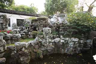 Foto, materiell, befreit, Landschaft, Bild, hat Foto auf Lager,Ein YuGarden-Garten, Joss Hausgarten, , deformierter Kalkstein, Teich