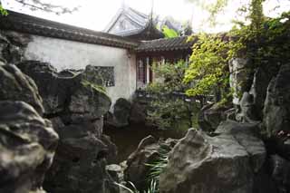 ,,, ,,, YuGarden.,   Joss., ,    ., .