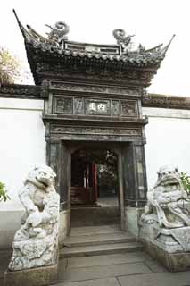 photo,material,free,landscape,picture,stock photo,Creative Commons,The YuGarden gate, Uchizono, dragon, roof tile, Chinese building
