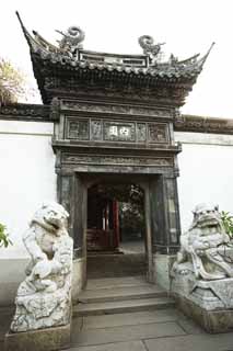 foto,tela,gratis,paisaje,fotografa,idea,La puerta de YuGarden, Uchizono, Dragn, Azulejo de techo, Edificio chino