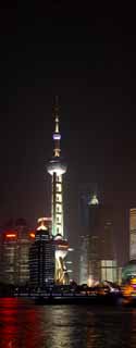 Foto, materieel, vrij, landschap, schilderstuk, bevoorraden foto,Horloge naar het oosten maken bal trein aan; Een toren, Horloge naar het oosten maken bal trein aan; Een toren, Rivier, Neon, Ik maak het boven aan