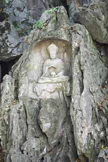 Foto, materiell, befreit, Landschaft, Bild, hat Foto auf Lager,Ein HangzhouLingyingTemple-Bild von Buddha schrieb auf die polierte Klippe, Buddhismus, Ishibotoke, Buddhistisches Bild, Faith