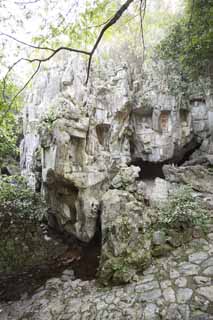 Foto, materiell, befreit, Landschaft, Bild, hat Foto auf Lager,Ein HangzhouLingyingTemple-Bild von Buddha schrieb auf die polierte Klippe, Buddhismus, Ishibotoke, Buddhistisches Bild, Faith