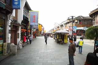 photo,material,free,landscape,picture,stock photo,Creative Commons,River Bo town, shopping district, sauce signboard, stand, tourist