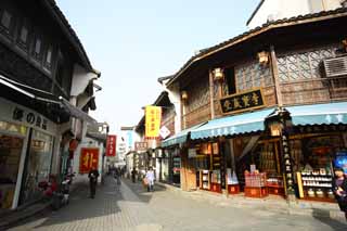 photo,material,free,landscape,picture,stock photo,Creative Commons,River Bo town, shopping district, sauce signboard, stand, tourist