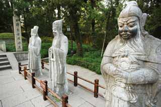 photo,material,free,landscape,picture,stock photo,Creative Commons,Yue Fei Temple, , Tadaomi, grave, Front of the grave