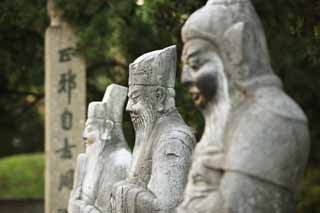 fotografia, material, livra, ajardine, imagine, proveja fotografia,Yue Fei templo, , Tadaomi, sepultura, Frente da sepultura