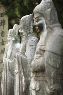 photo,material,free,landscape,picture,stock photo,Creative Commons,Yue Fei Temple, , Tadaomi, grave, Front of the grave