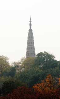 Foto, materiell, befreit, Landschaft, Bild, hat Foto auf Lager,Bao Chu Turm, , Knig unerbittlichen Feindes, , Turm fr die Ruhe der Seelen