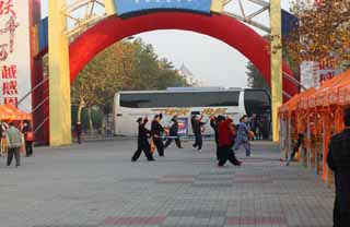 photo,material,free,landscape,picture,stock photo,Creative Commons,River Bo town, shopping district, Chinese shadow boxing, sword dance, balloon gate