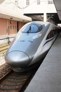 fotografia, material, livra, ajardine, imagine, proveja fotografia,O Shinkansen, estrada de ferro de trnsito rpida, O Shinkansen, O carro de dianteira, plataforma