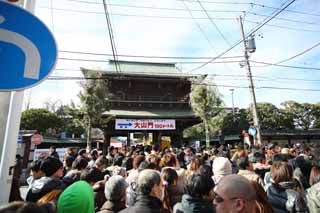 , , , , ,  .,Kawasakidaishi  ,     Shinto shrine, worshiper,     ,   shrine