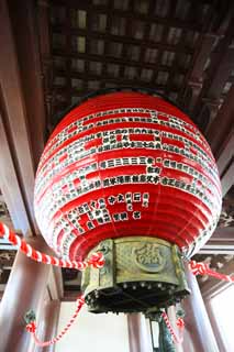 photo,material,free,landscape,picture,stock photo,Creative Commons,The Kawasakidaishi Daisen gate, lantern, Red, Buddhism, The main gate of a Buddhist temple