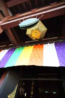 , , , , ,  .,Kawasakidaishi Omoto ,     Shinto shrine,  , ,  