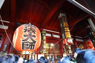 photo, la matire, libre, amnage, dcrivez, photo de la rserve,Kawasakidaishi Omoto temple, La visite de nouvelle anne  un temple shintoste, adorateur, Le Bouddhisme propageant Grand Professeur, lanterne