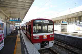 foto,tela,gratis,paisaje,fotografa,idea,Templo de expreso de Electric de Keihin dedicado a la Kobo Daishi lnea, Ferrocarril, Tren, Kojimashinden, Kawasakidaishi