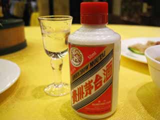 Foto, materiell, befreit, Landschaft, Bild, hat Foto auf Lager,Mao tai chiu, Chinesisches Essen, Heiliger weier Sake, Maotai, Guizhou mao tai chiu