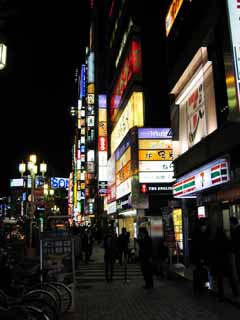 photo,material,free,landscape,picture,stock photo,Creative Commons,Kabukicho, Illuminations, Kabukicho, signboard, Downtown