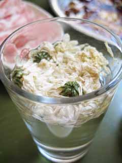 , , , , ,  .,Chrysanthemum  ,  , , -flavored , chrysanthemum 