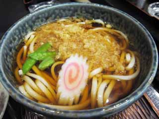 ,,, ,,,udon  .,  ., naruto.,  .,  .