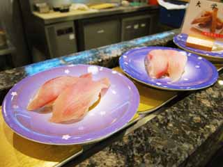 photo, la matire, libre, amnage, dcrivez, photo de la rserve,Sushi du ceinture-porteur, Purpurascens Seriola, jeune yellowtail, poisson, Touchez le sushi