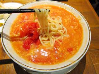 ,,, ,,,ramen ., Ramen., ., .,  .