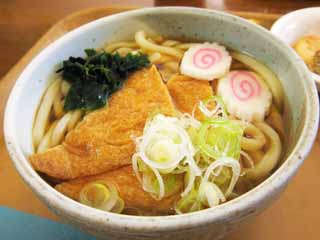 ,,, ,,,udon ., ., ., , 