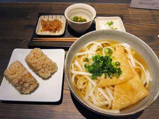 ,,, ,,,udon ., ., ., , 