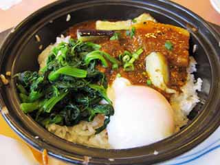 photo,material,free,landscape,picture,stock photo,Creative Commons,A pig bowl of cooked rice with egg and vegetables, Cooking, Food, , 