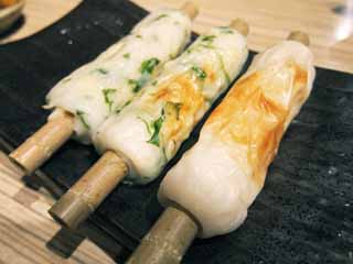 ,,, ,,,Kamaboko., ., ., , 