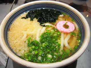 ,,, ,,,Udon., ., ., , 