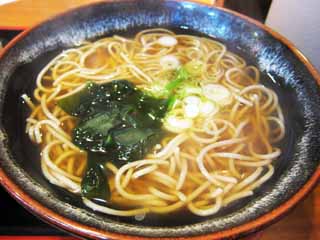 ,,, ,,,Soba., ., ., , 