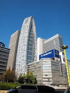 Foto, materiell, befreit, Landschaft, Bild, hat Foto auf Lager,Die Shinjuku-Station Quadrat, Hochhaus, die Stadt, , 