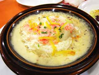 , , , , ,  .,crab    casserole, , , , 