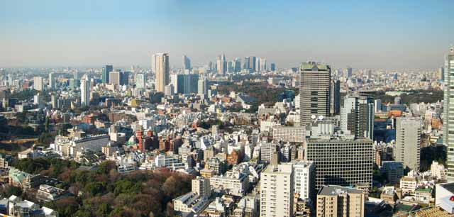 fotografia, material, livra, ajardine, imagine, proveja fotografia,Panorama de Tquio, construindo, Shinjuku, Um apartamento, TUBERCULOSES