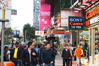 Foto, materieel, vrij, landschap, schilderstuk, bevoorraden foto,Volgens Hong Kong, SONY, Signboard, Winkel, 