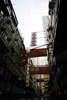 Foto, materieel, vrij, landschap, schilderstuk, bevoorraden foto,Volgens Hong Kong, Boodschappend doend stadsdeel, Signboard, Gebouw, 