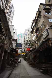 Foto, materiell, befreit, Landschaft, Bild, hat Foto auf Lager,Hongkong zufolge, das Einkaufen von Gebiet, Tafel, Gebude, Neigung