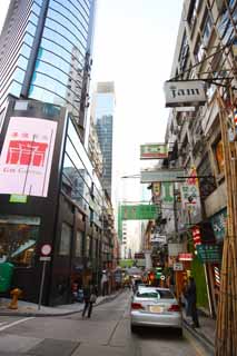 Foto, materieel, vrij, landschap, schilderstuk, bevoorraden foto,Volgens Hong Kong, Boodschappend doend stadsdeel, Signboard, Gebouw, 