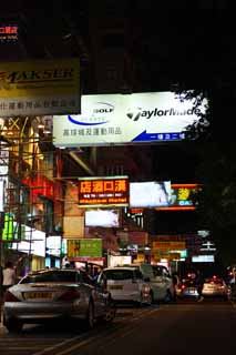 photo,material,free,landscape,picture,stock photo,Creative Commons,Night Hong Kong, Neon, Turnout, store, signboard