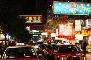 photo,material,free,landscape,picture,stock photo,Creative Commons,Night Hong Kong, Neon, Turnout, store, signboard