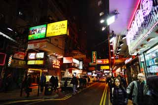 photo,material,free,landscape,picture,stock photo,Creative Commons,Night Hong Kong, Neon, Turnout, store, signboard