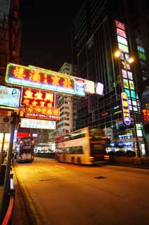 Foto, materieel, vrij, landschap, schilderstuk, bevoorraden foto,Avond Hong Kong, Neon, Opkomst, Winkel, Signboard