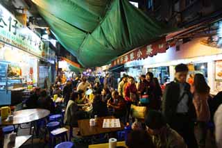 photo,material,free,landscape,picture,stock photo,Creative Commons,Night Hong Kong, Neon, Turnout, store, signboard